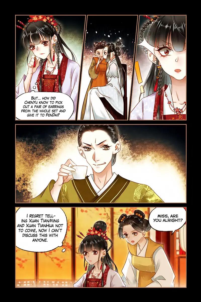 Shen Yi Di Nu Chapter 139 5